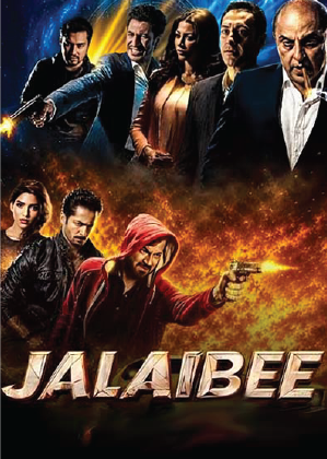 Jalaibee