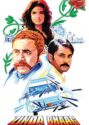 Zinda Bhaag
