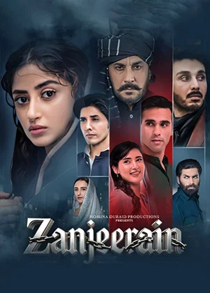 Zanjeerain