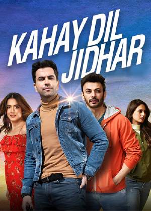 Kahay Dil Jidhar