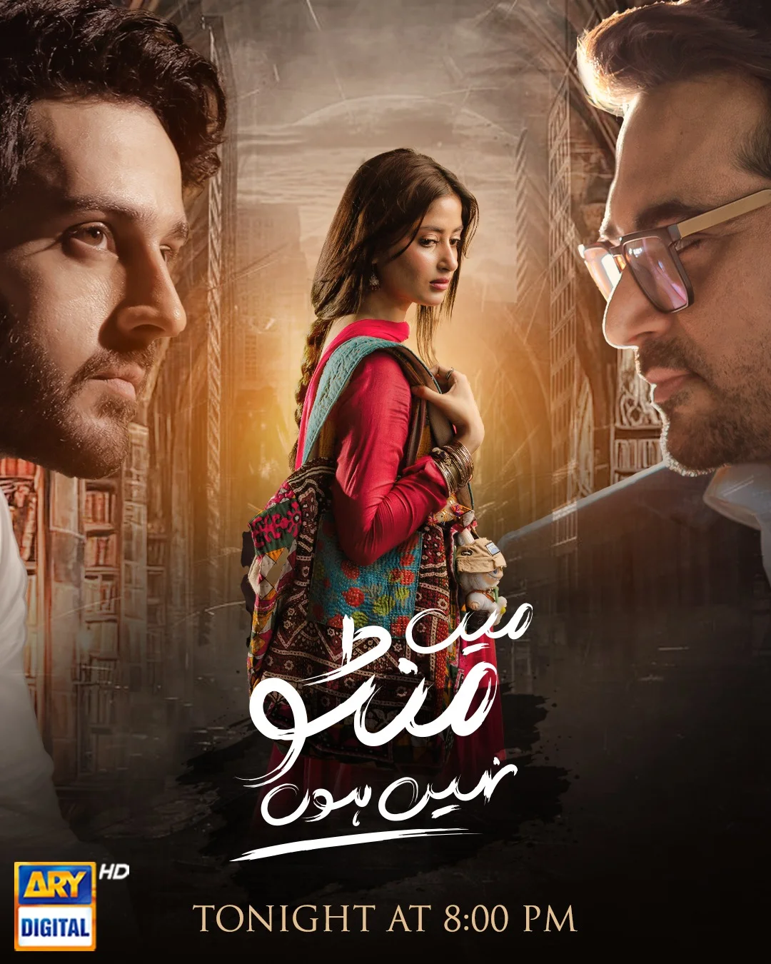 Main Manto Nahi Hoon