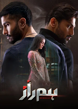 Humraaz