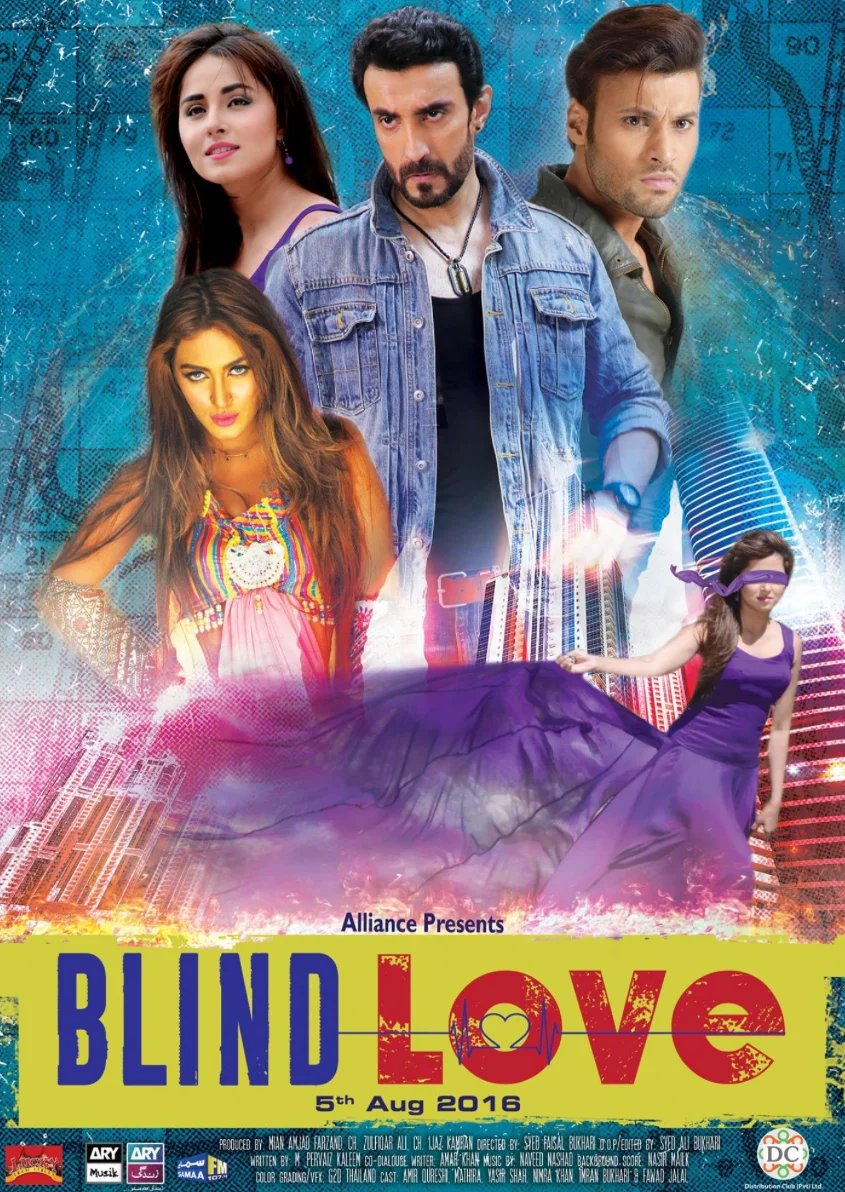 Blind Love
