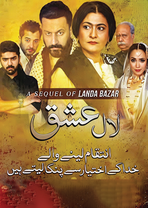 Laal Ishq