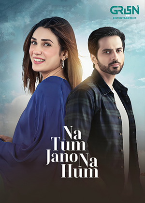 Na Tum Jano Na Hum