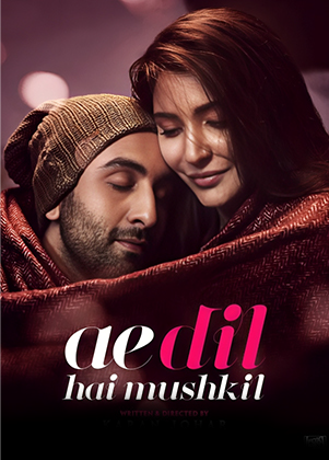 Ae Dil Hai Mushkil