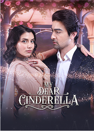My Dear Cinderella
