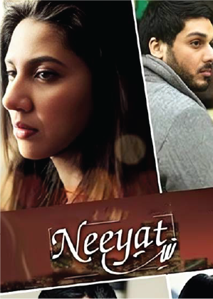 Neeyat