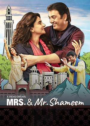 Mrs & Mr Shamem