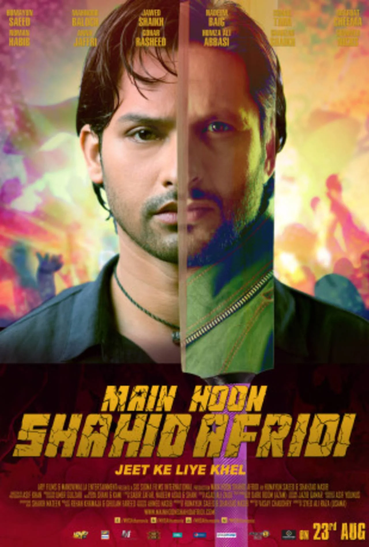 Main Hoon Shahid Afridi