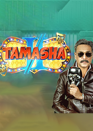 Tamasha Season 2