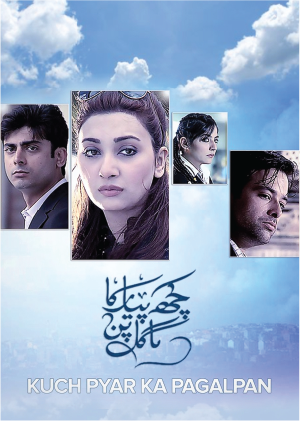 Kuch Pyar Ka Pagalpan