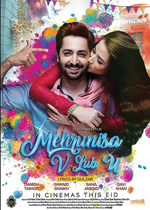 Mehrunisa V Lub U