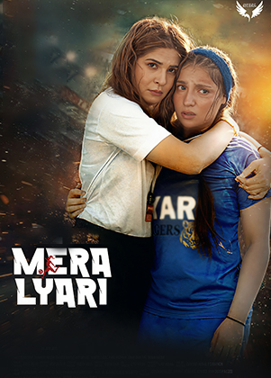 Mera Lyari