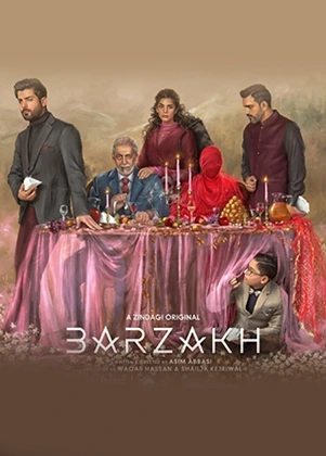 Barzakh