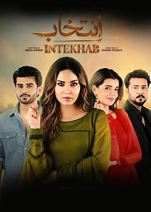 Intekhab