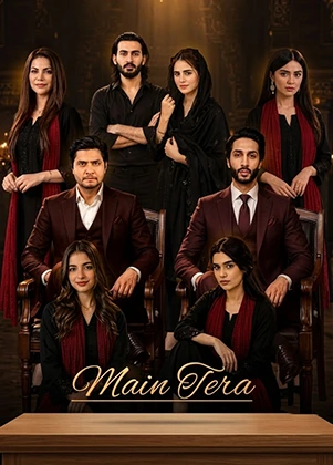 Main Tera