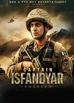 Captain Isfandyar Shaheed