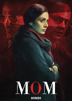 Mom
