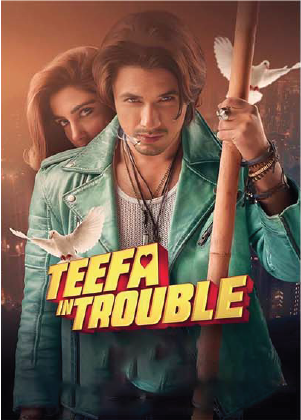 Teefa in Trouble