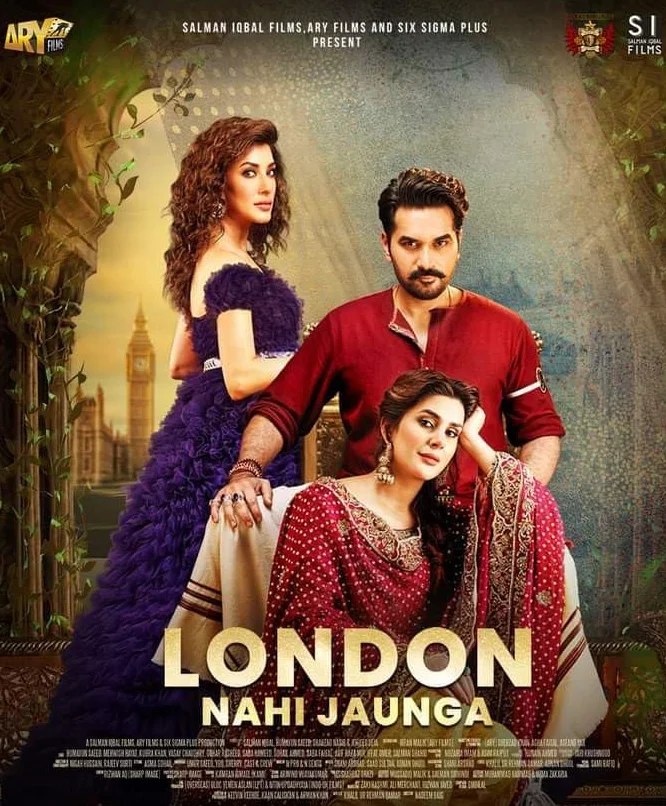 London Nahi Jaunga
