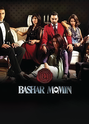 Bashar Momin