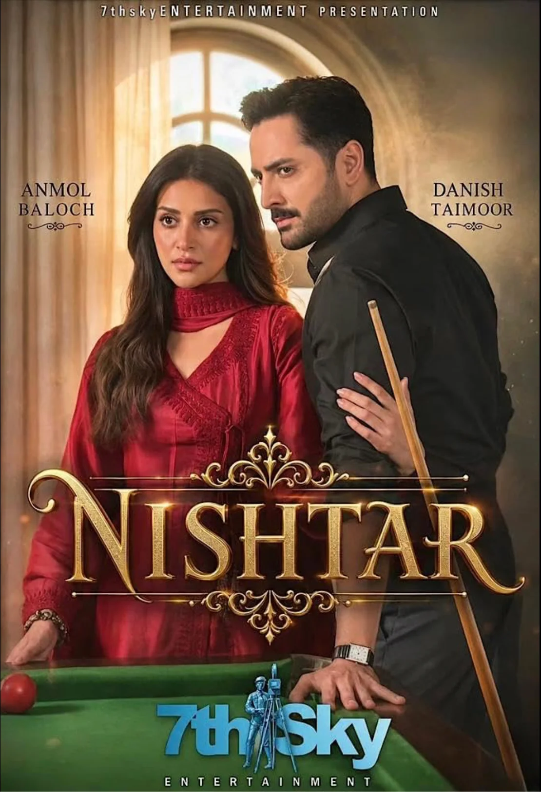 Nishtar