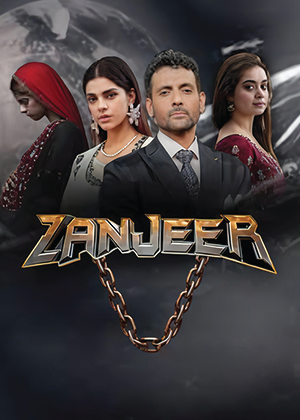 Zanjeerain