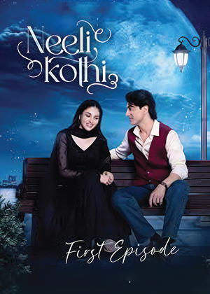 Neeli Kothi