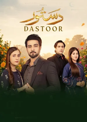 Dastoor