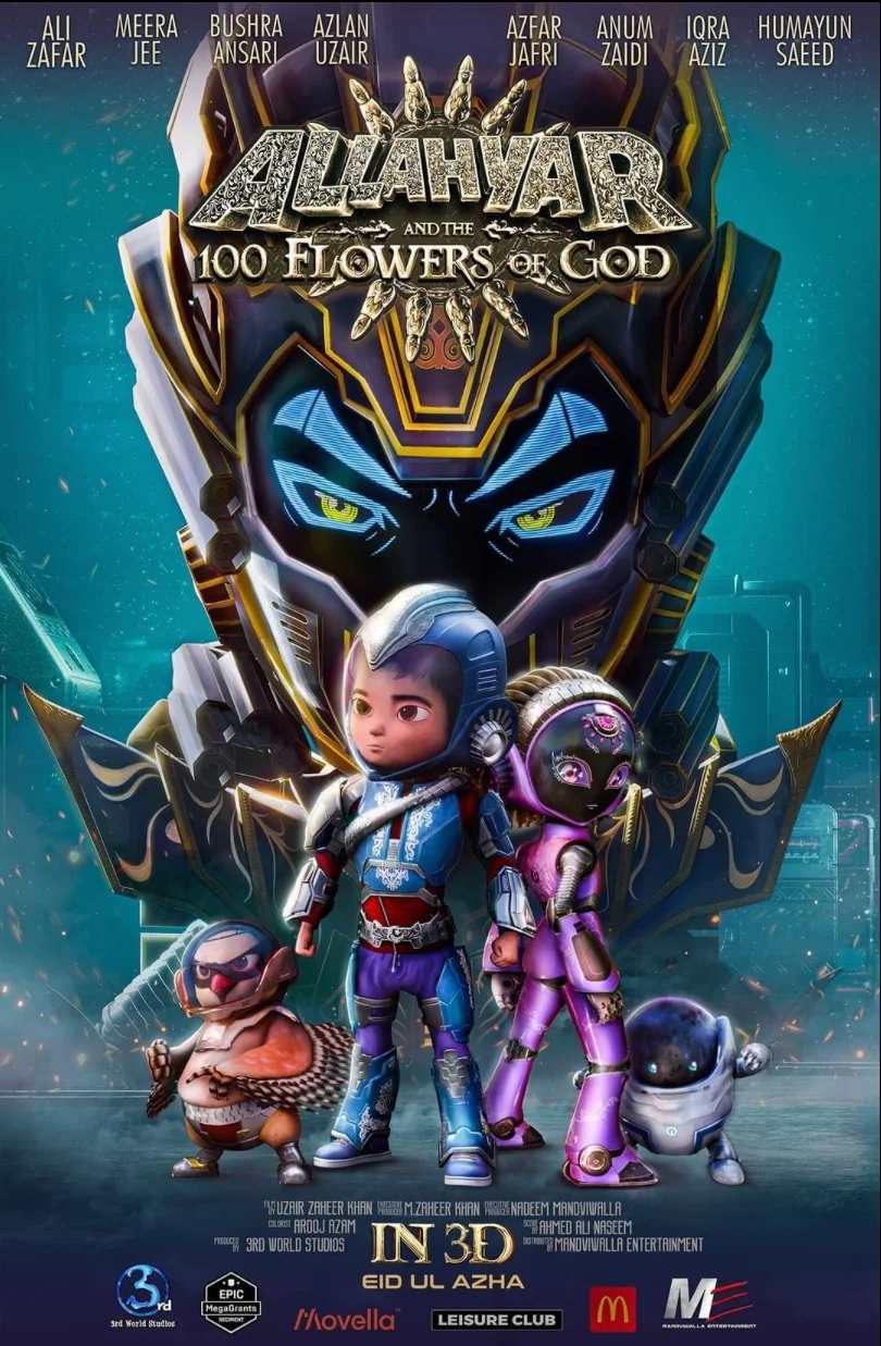 Allahyar and the 100 Flowers of God