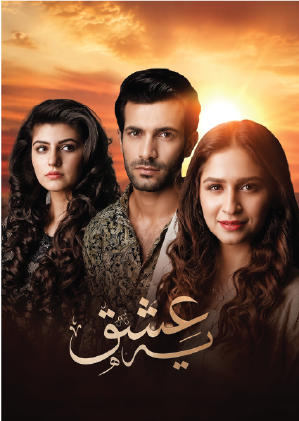 Yeh Ishq
