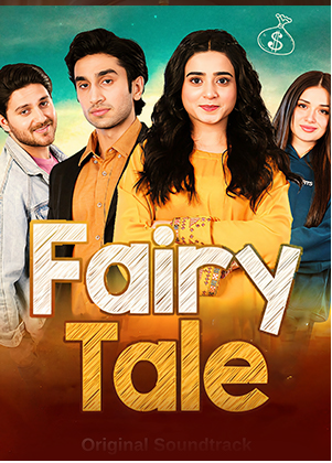 Fairy Tale
