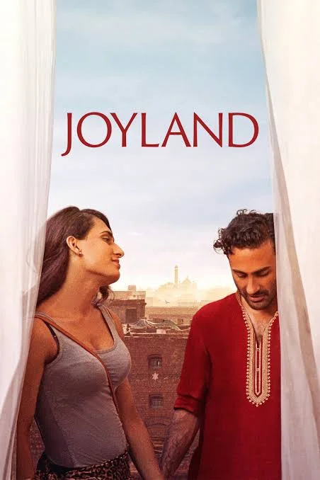 Joyland