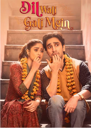 Dil Wali Gali Mein