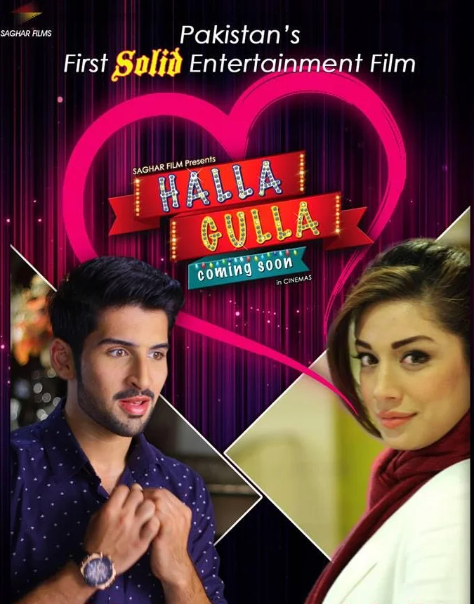 Halla Gulla