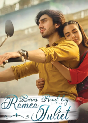 Burns Road Kay Romeo Juliet