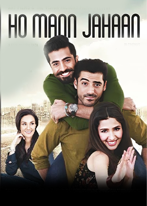 Ho Mann Jahaan