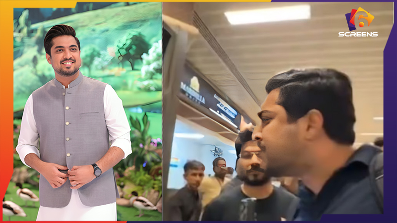 Iqrar Ul Hassan Airport Controversy Explained - What actually happened?
