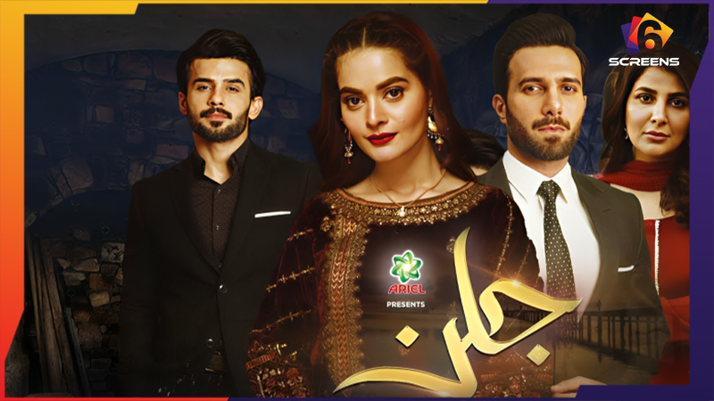 Minal Khan: Career Turning Points & What She’s Focused on Today