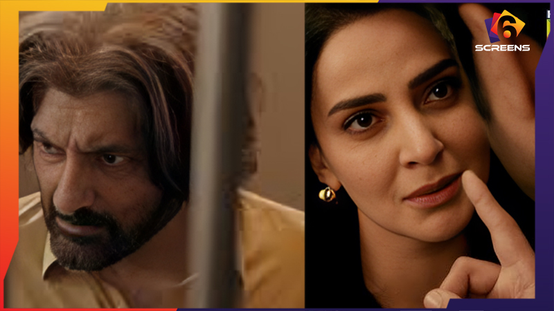 Muamma episode 28: Shocking Twists Disappoint Viewers | Full Review | Six Screens.