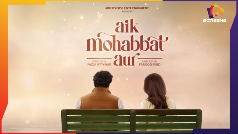 Aik Mohabbat Aur dropped its first look, and Gave Instant Chills