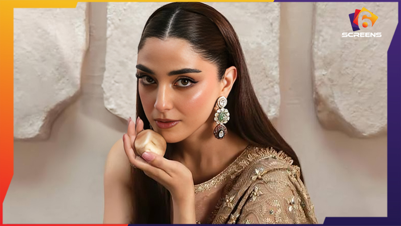 Maya Ali: Biography, Work, and Recent News (2026)