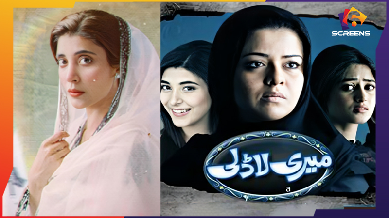 Top 5 Urwa Hocane Must Watch Drama | Best Roles and Performances | Six Screens