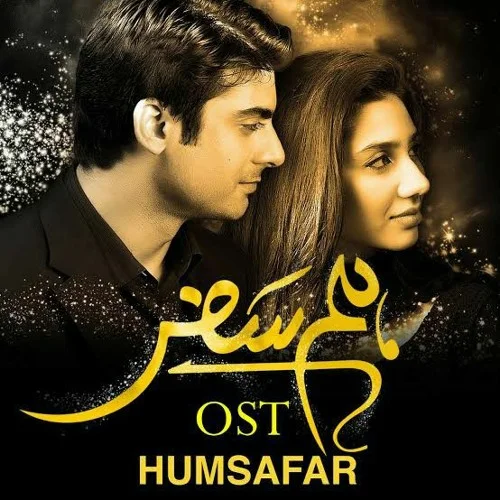 Humsafar OST