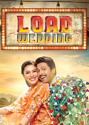 Load Wedding
