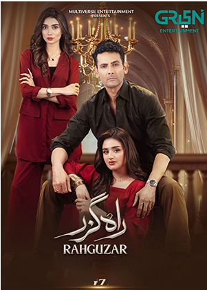 Rahguzar