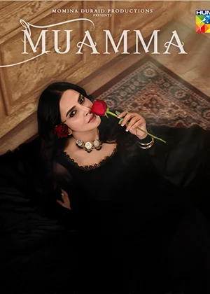 Muamma