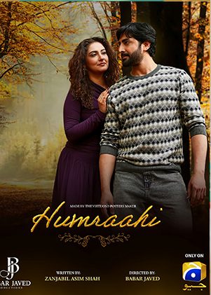 Humraahi