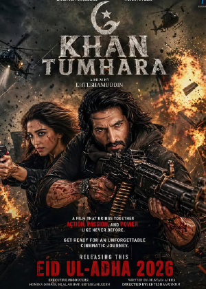 Khan Tumhara